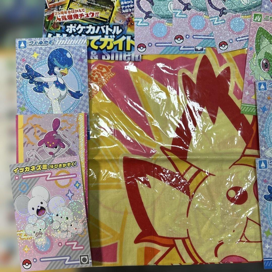 ポケモン グッズ まとめ売り スカイツリー レックウザ ピカチュウ