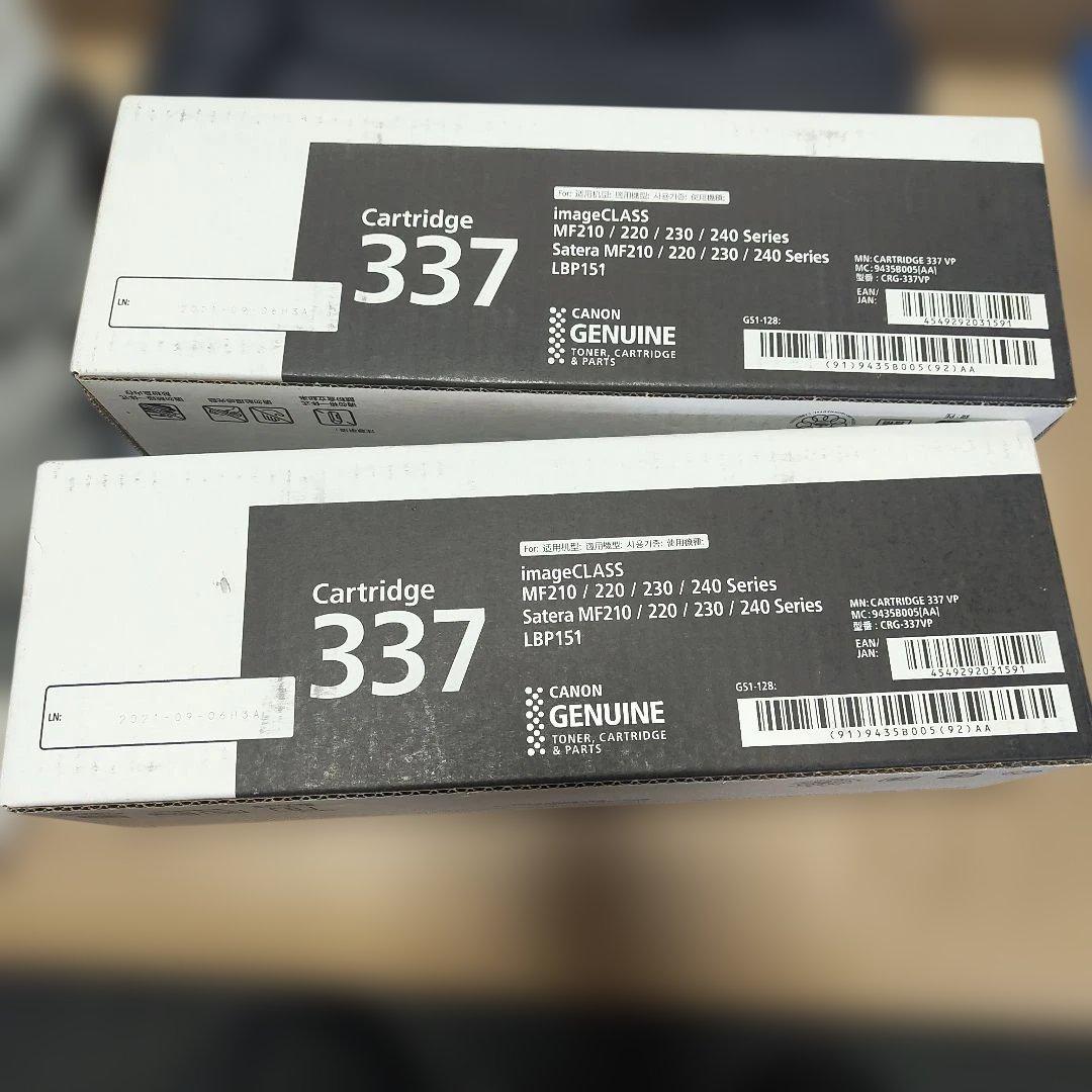 未使用【純正品】Cartridge 337 VPトナーカートリッジ 2個 CRG-337VP 純正トナー トナーカートリッジ337VP(2本パック) ブラック