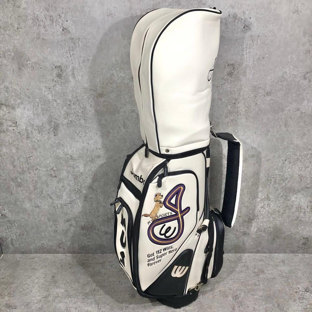 限定 レア 美品 ジャンボ尾崎 112勝 記念モデル キャディバッグ