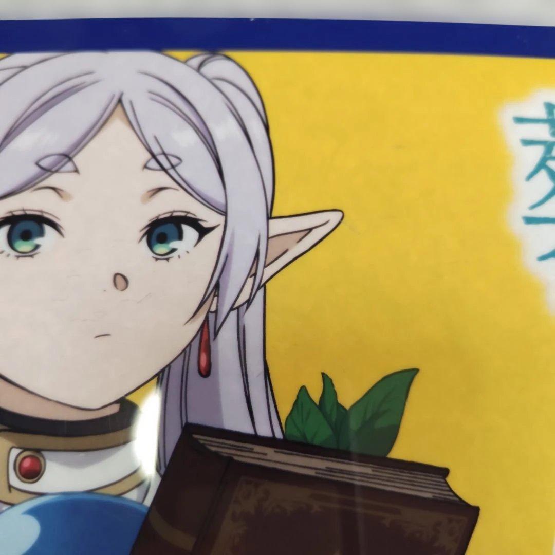 アサヒ 自販機キャンペーンポスター 葬送のフリーレン - メルカリ