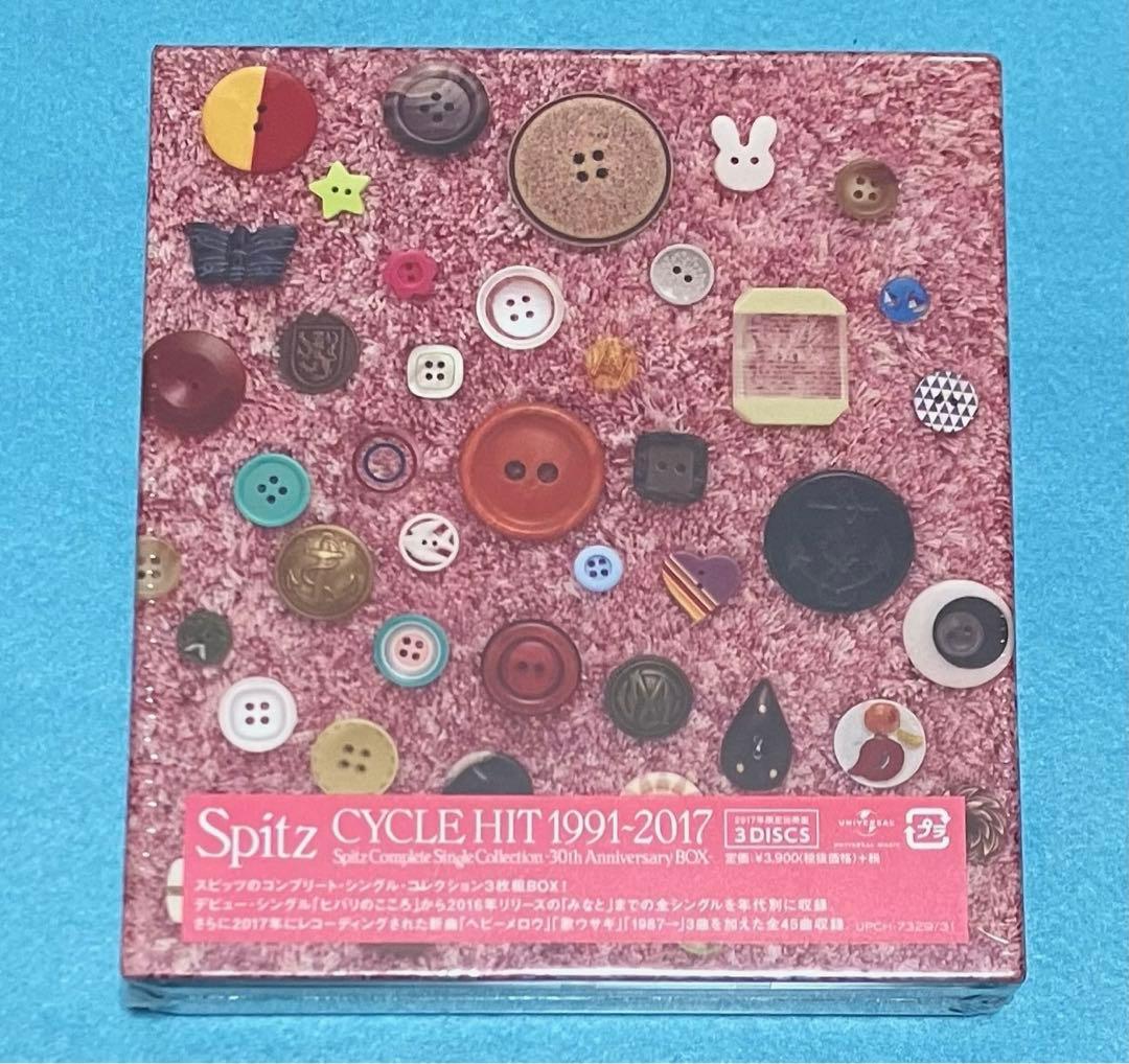 新品未開封 スピッツ CYCLE HIT 1991-2017 30th BOX CYCLE HIT 1991-2017 Spitz Complete Single Collection -30th