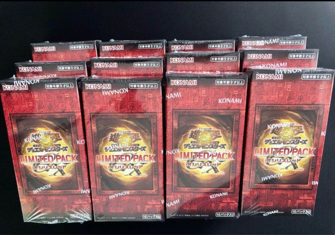 【新品未開封】遊戯王LIMITED PACK GX オシリスレッド 12BOX コナミスタイル|KONAMIの公式通販サイト | 【2025年9月より順次お届け