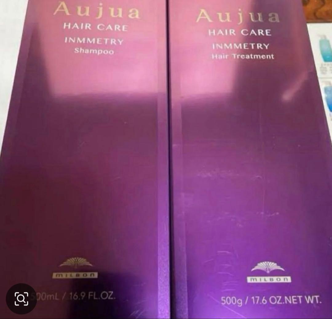 Aujua INMMETRY シャンプートリートメントセット Aujua INMNETRY シャンプー＆トリートメントセット Amazon | 【セット