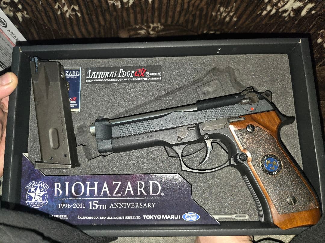 東京マルイ サムライエッジ改 15周年記念 - トイガン最高