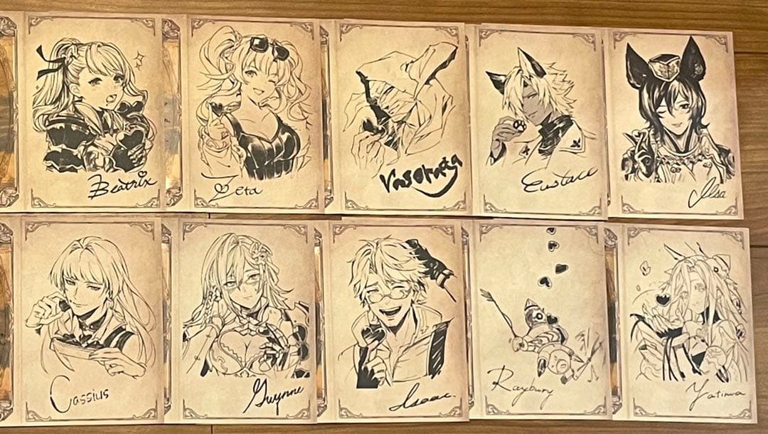 グラブル 組織 バレンタイン 返礼品 グランブルーファンタジー 2022