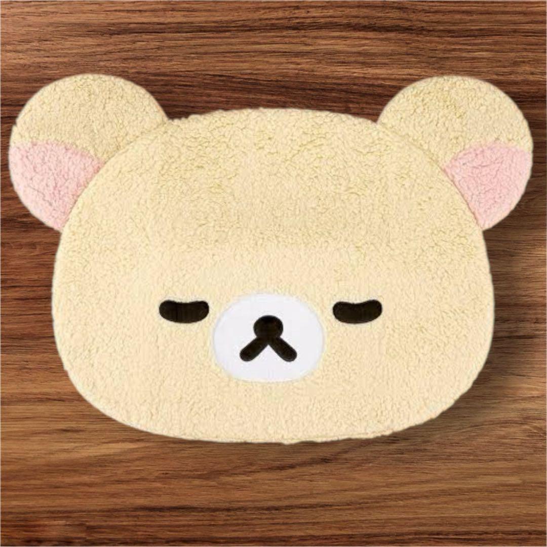 ビッグダイカットラグ コリラックマ リラックマ プレゼント 新品未使用