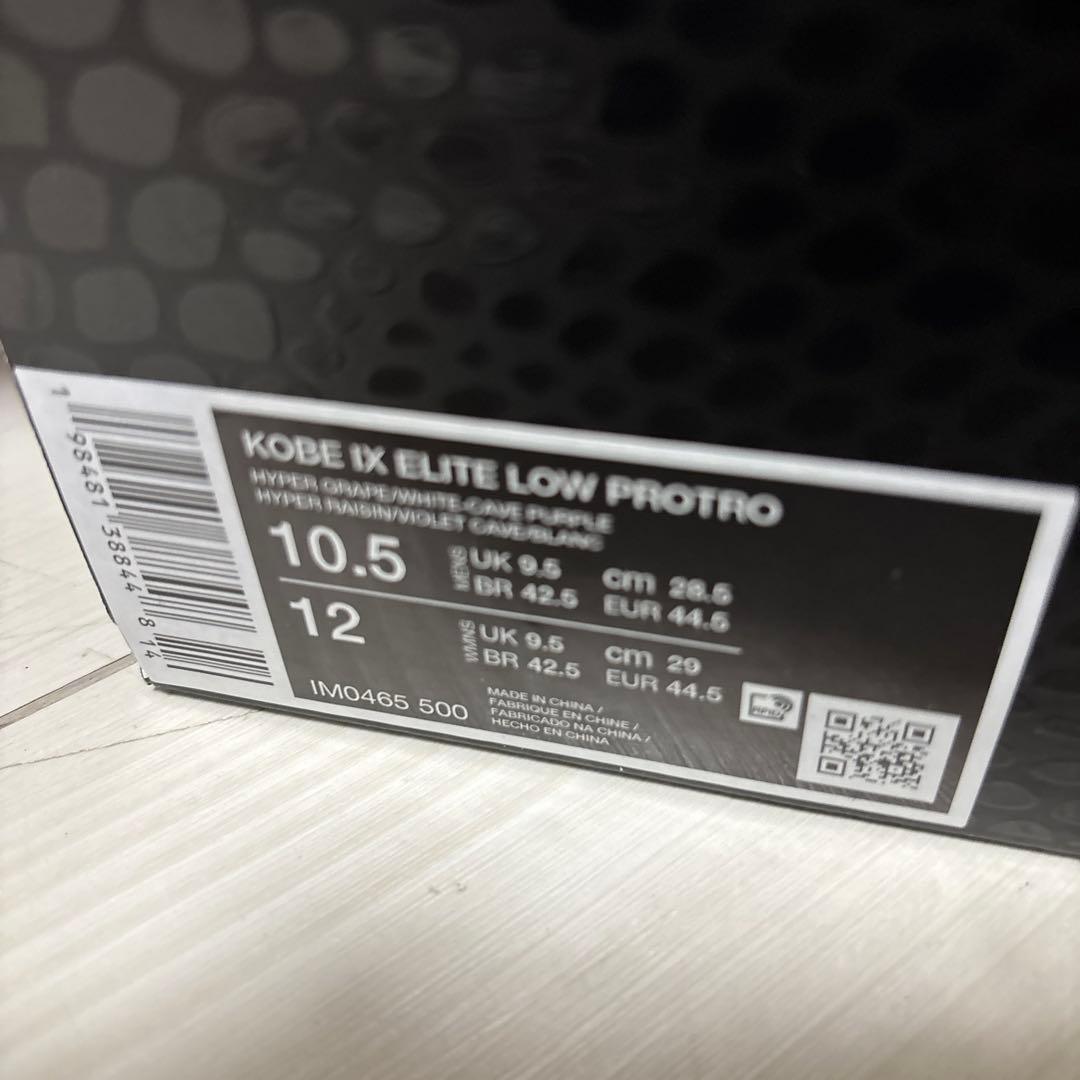 シューズ(男性用) Kobe 9 Elite Low Protro 28.5cm