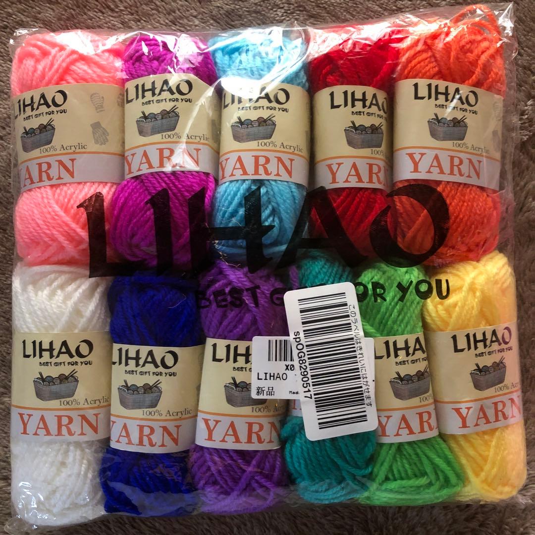 毛糸 まとめ売り 大量 手芸 手あみ糸 編み物 ハンドメイド - メルカリ