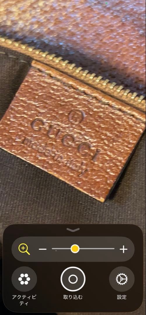 《1/4迄限定値下》GUCCI　バンブーバッグ　ヴィンテージ