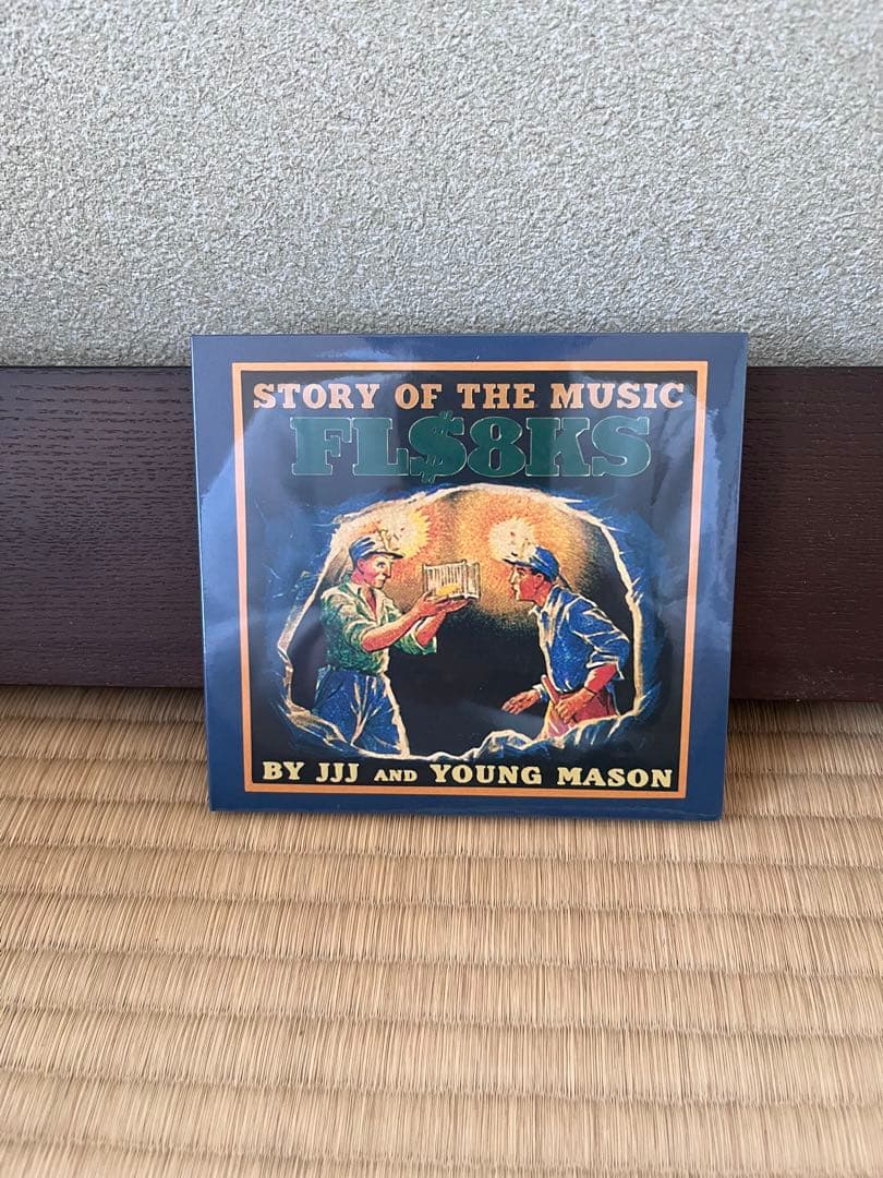 STORY OF THE MUSIC FLASHBACKS 新品未開封 TV, Anime & Manga New Age Soundtracks 1984-1993 | Time Capsule