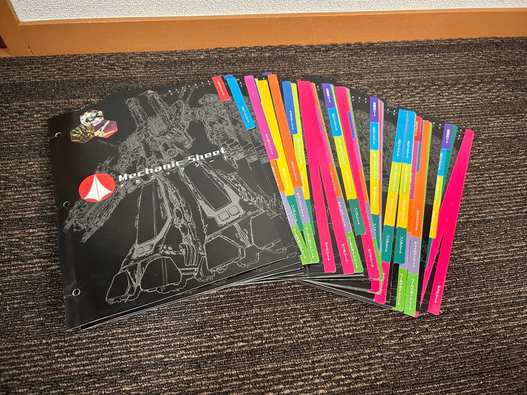 マクロス・クロニクル 新訂版 全巻セット ＋ おまけ多数 - メルカリ