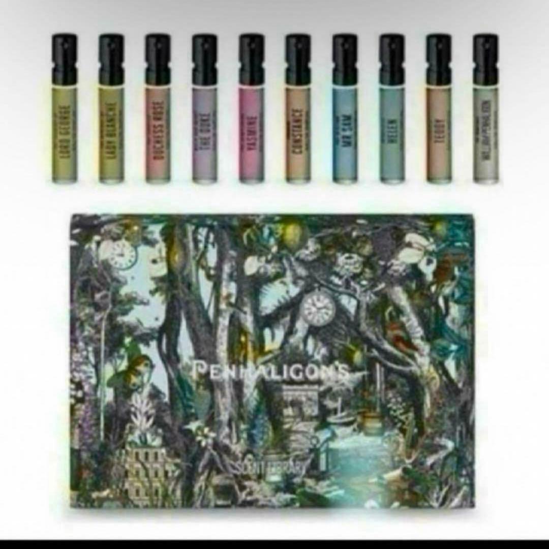 新品】マッチ アド アバウト ザ デューク オードパルファム2ml＊1個