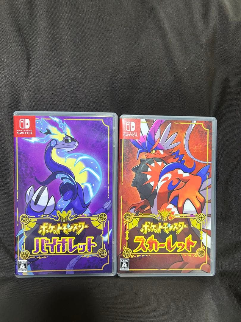 ポケットモンスター バイオレット・スカーレット 2本セット Amazon.co.jp: 『ポケットモンスター スカーレット・バイオレット