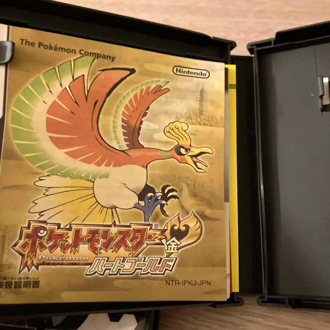 ポケモン ホワイト ウルトラムーン ムーン ハートゴールド ソフト