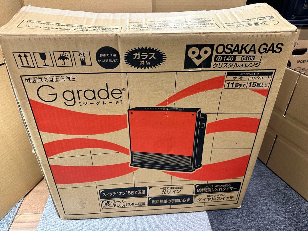 ガラス製品　ガスファンヒーター GSー35G2G都市ガス用 大阪ガス 15畳まで ガスファンヒーター｜大阪ガス