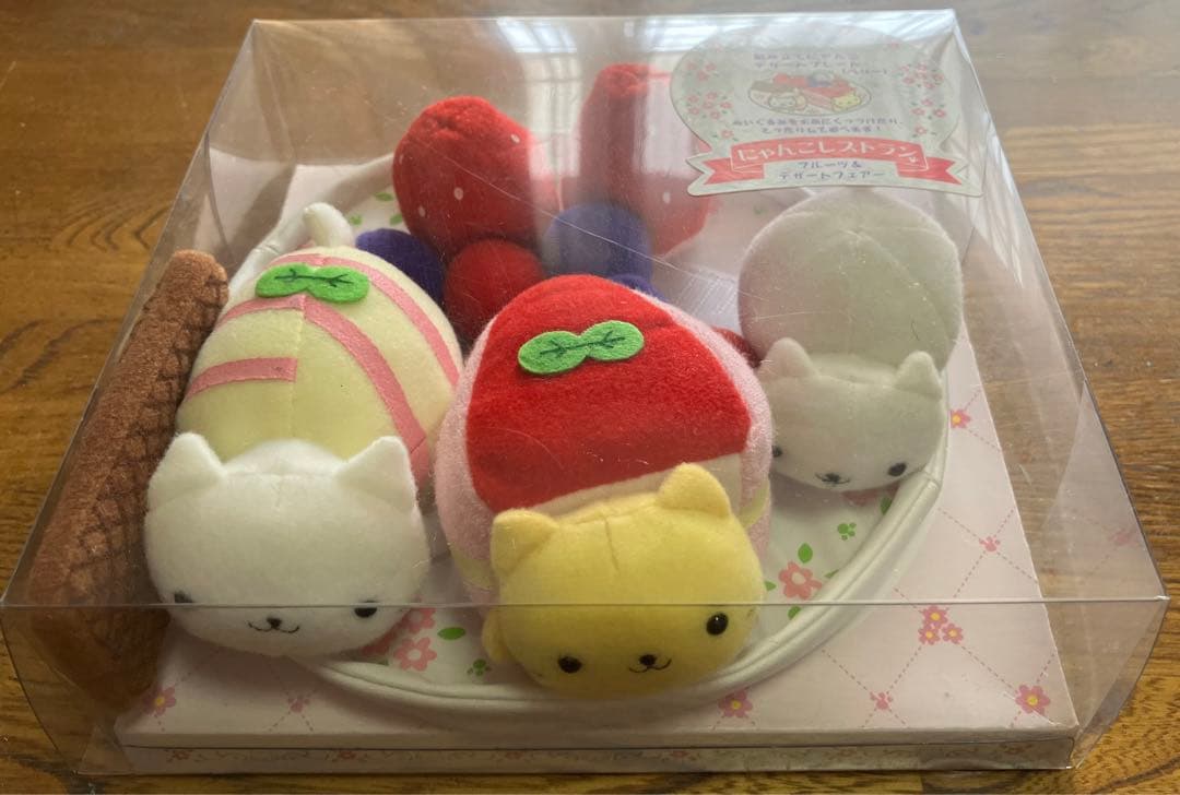 にゃんにゃんにゃんこ 組み立てにゃんこ デザートプレート(ベリー