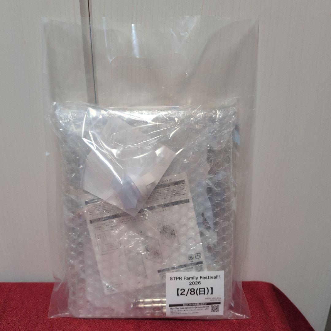 すとふぇす 2026 2/8 プレミアム指定席特典 stpr アップグレード