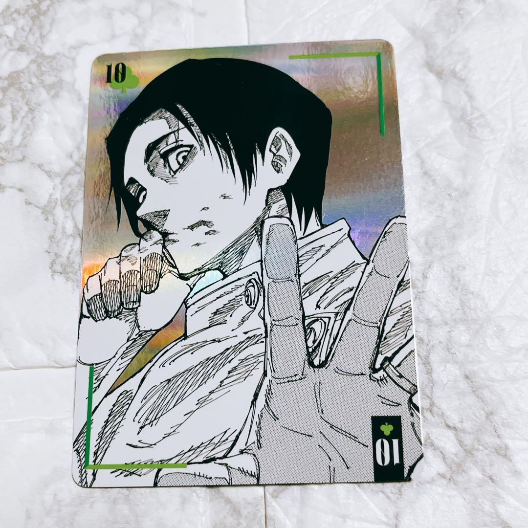 呪術廻戦 ギラギラトランプ 乙骨憂太 死滅回遊 - メルカリ