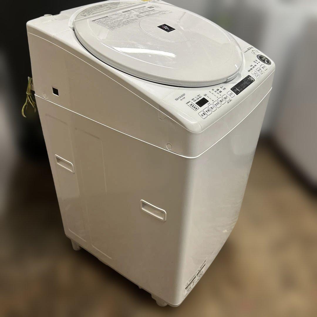 7138 【家電大きめ3点セット】シャープ 冷蔵庫 洗濯乾燥機 オーブンレンジ