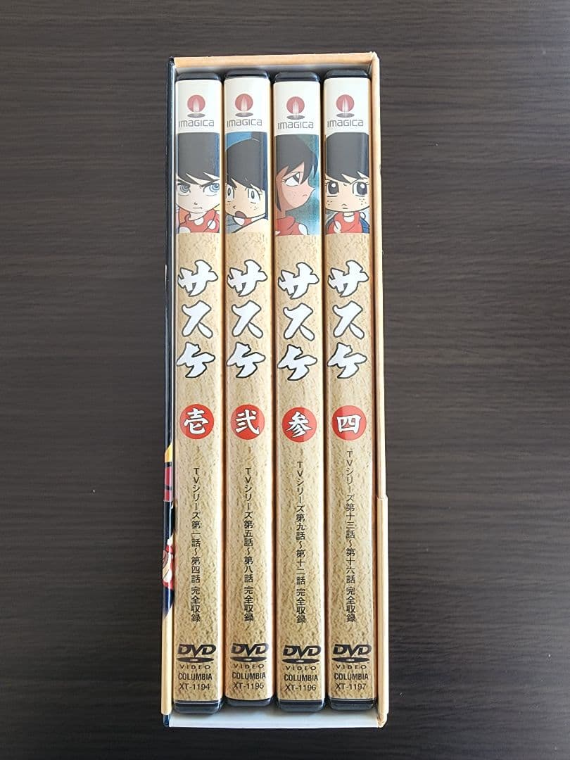 サスケ DVD-BOX 1 - メルカリ
