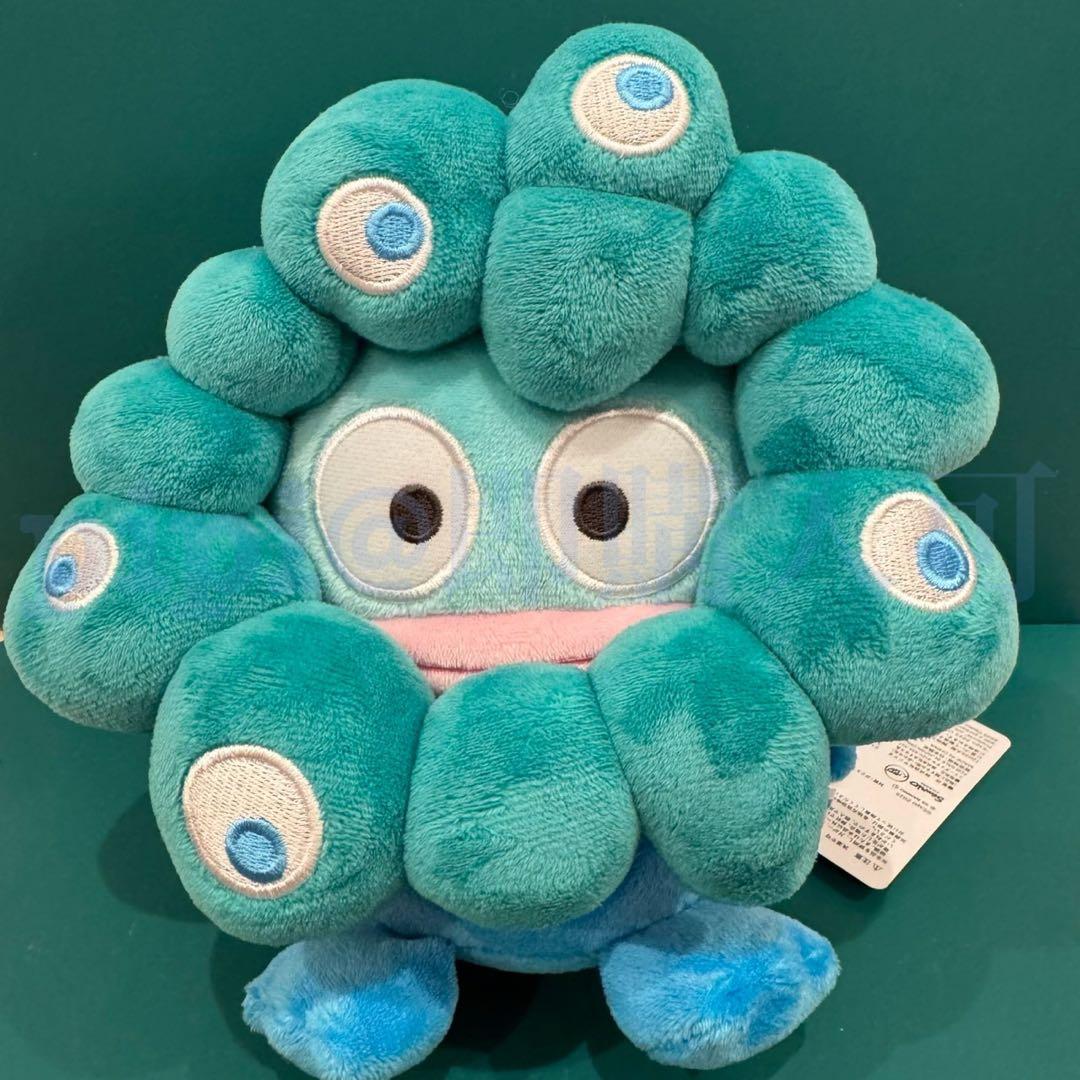 ハンギョドン ぬいぐるみ M ミャクミャク 大阪関西万博 会場限定