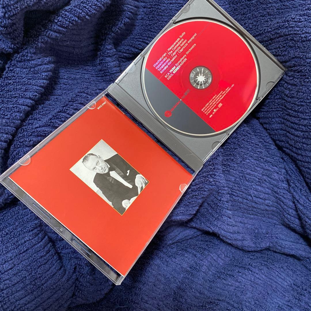 購入不可 ハチャトゥリアン 仮面舞踏会/コルサコフ スペイン奇想曲