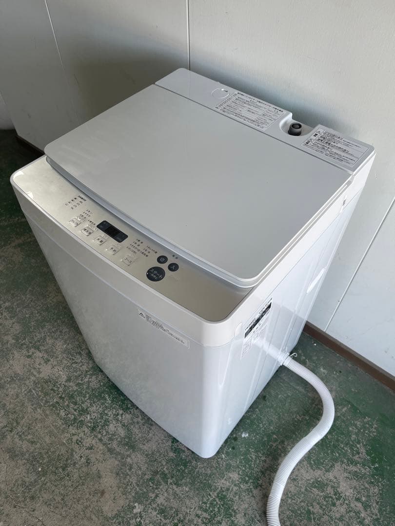 【TWINBIRD】洗濯機 5.5kg 2021年製