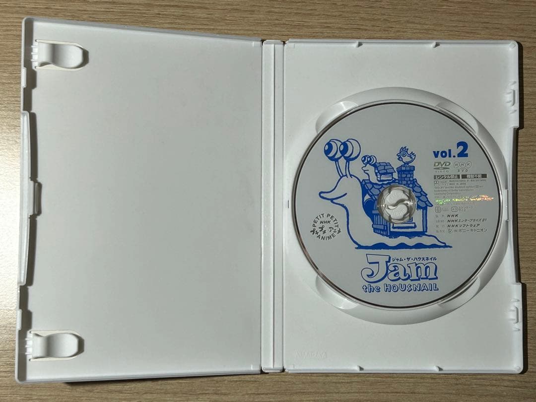 廃盤DVD「ジャム・ザ・ハウスネイル ②」Jam the Housnail 2 - メルカリ