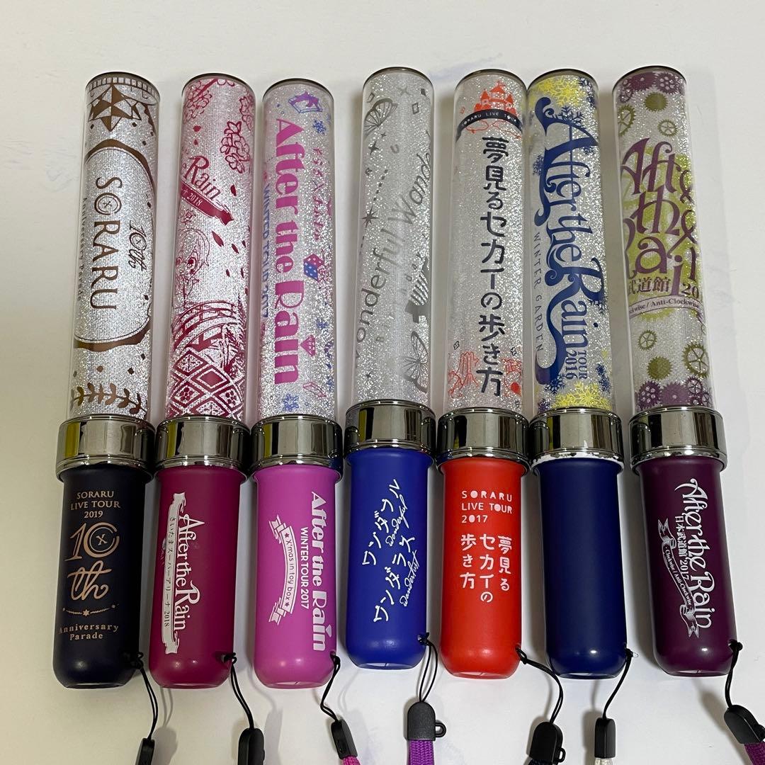 After the Rain そらる まふまふ ペンライトセット - メルカリ