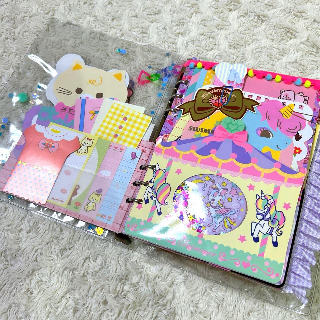 1051 おすそ分けファイル A5クリアバインダー スイマー増量版 1051