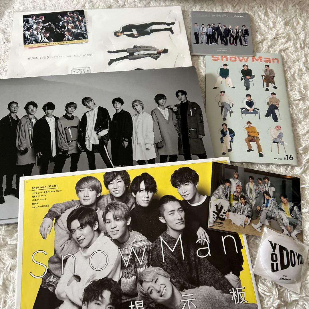 SnowMan カレンダー2021 特典 - メルカリ