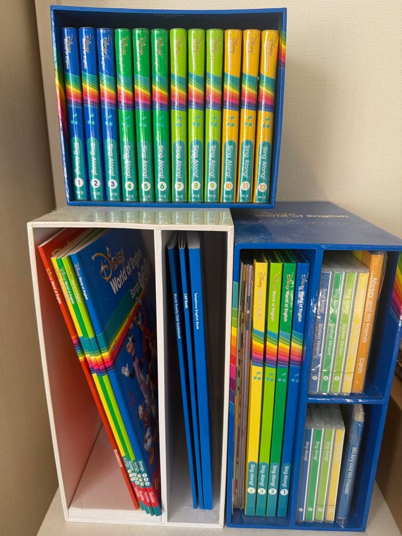 ディズニー英語 シング・アロング・セット シング・アロング ｜【公式】「ディズニー英語システム」（DWE）｜子供