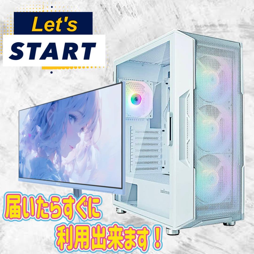 RYZEN5 3600 RX5700XT 高速ゲーミングPCフルセット 435 - メルカリ