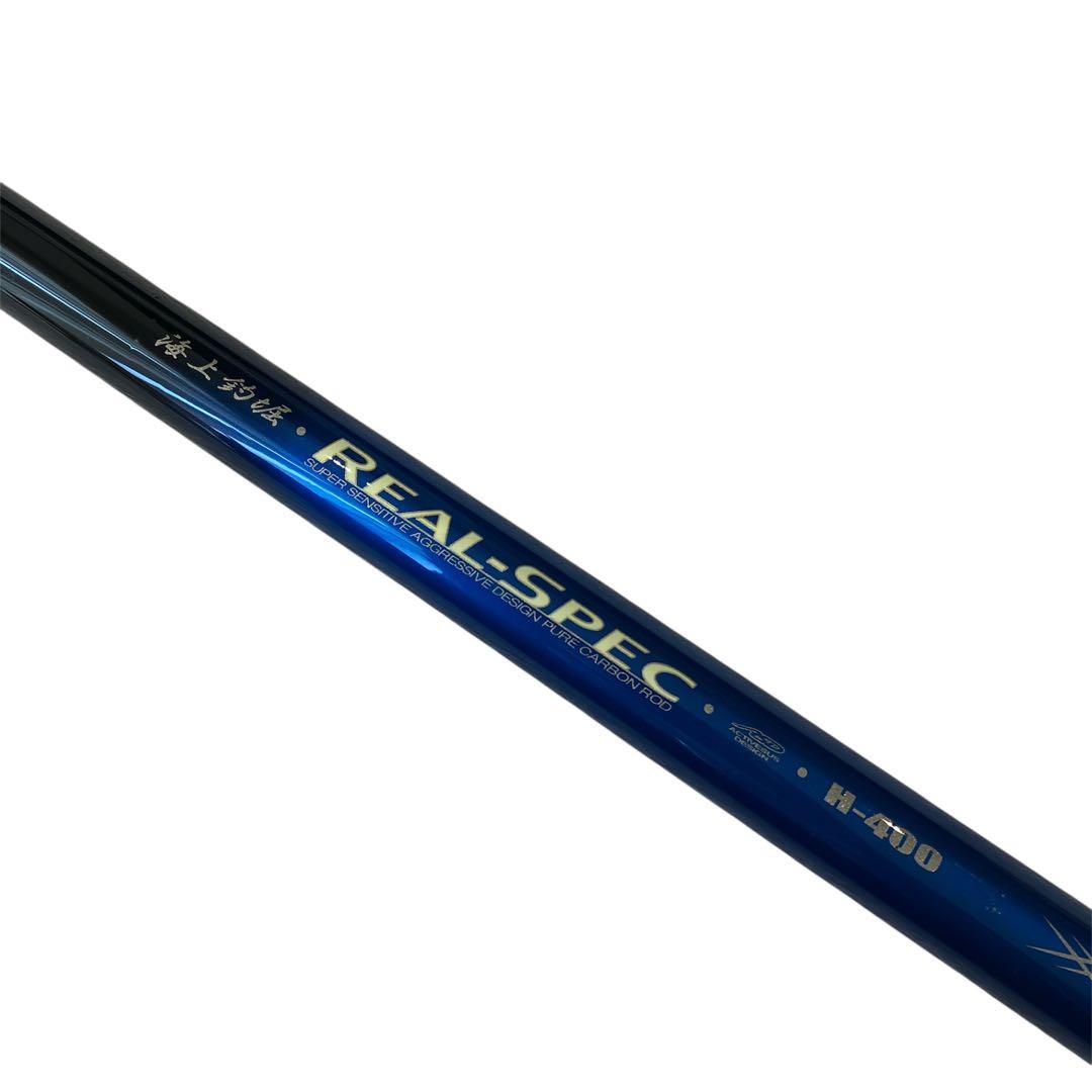 かんさん専用、がまかつ 海上釣堀 リアルスペック H-400 釣竿 - メルカリ