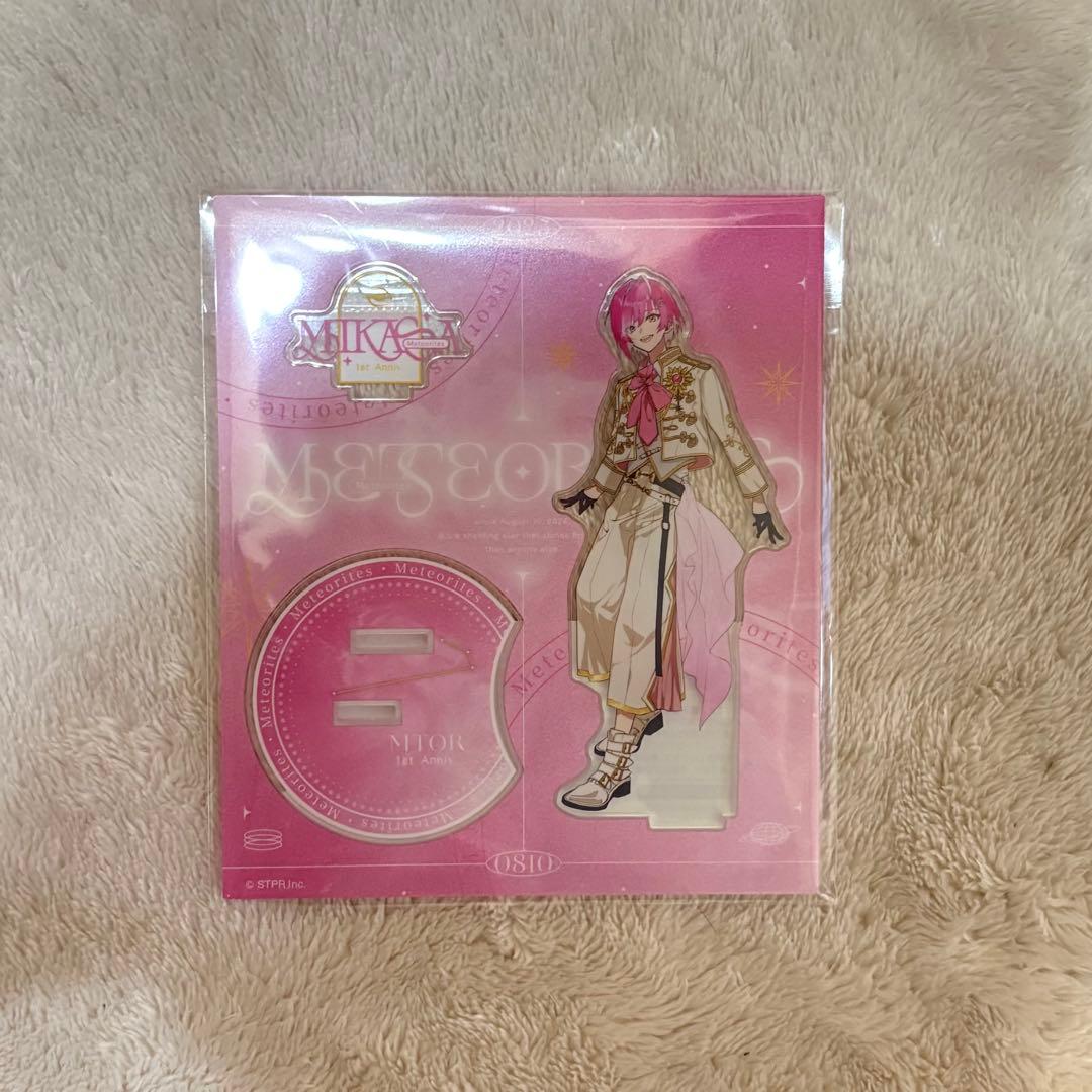 みるく様 リクエスト 2点 まとめ商品 - メルカリ