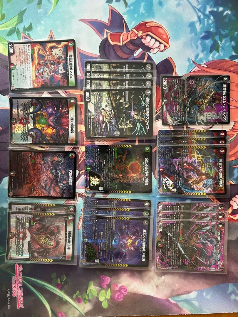デュエルマスターズ]ほぼ引退品③ まとめ売り - メルカリ