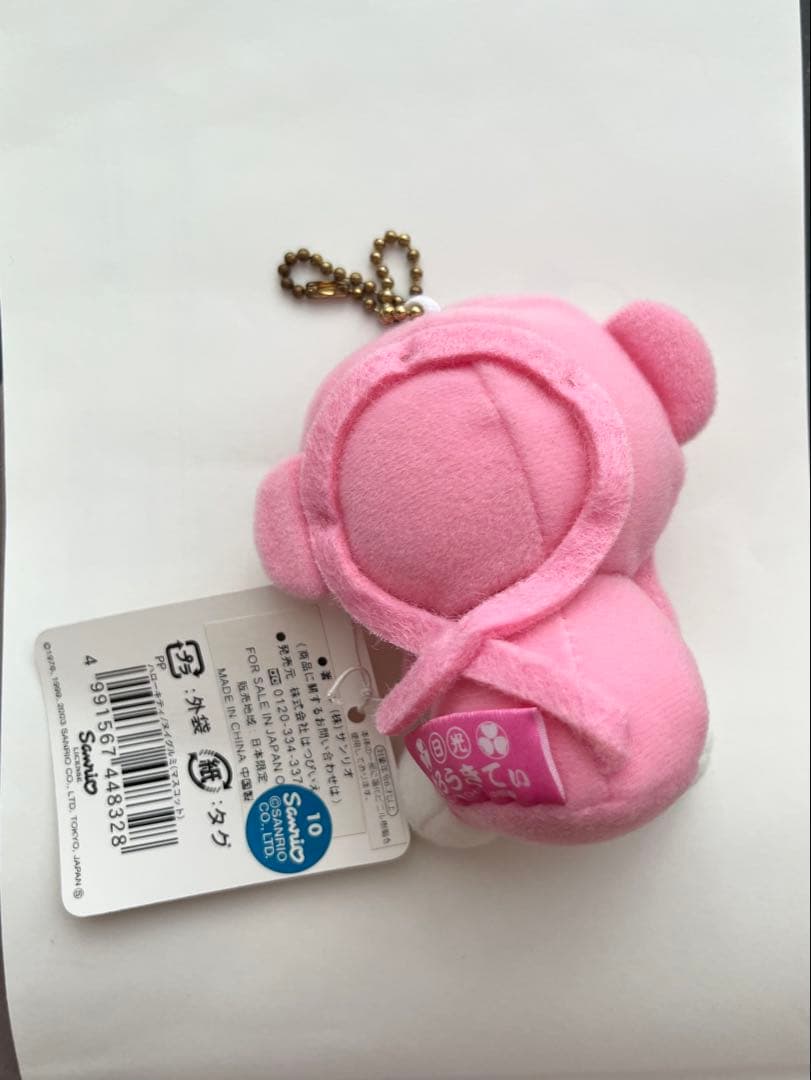 希少】ご当地キティ 2003年 日光限定 - メルカリ