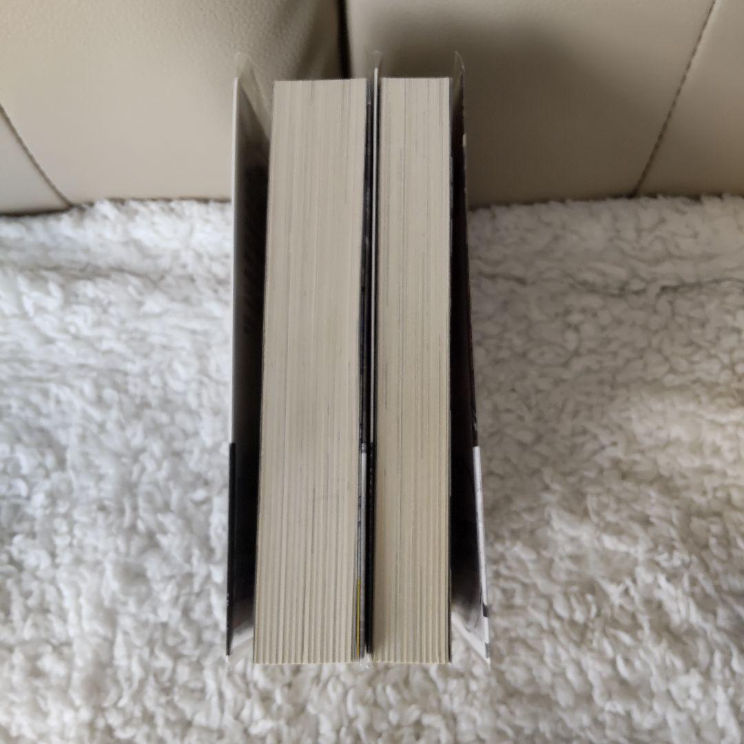 STEINS;GATE -シュタインズ・ゲート- 小説全巻セット