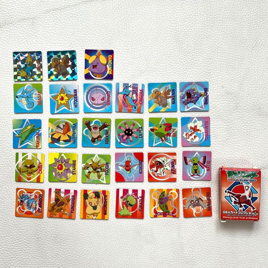 レア】ポケットモンスターアドバンスジェネレーション GBAカード