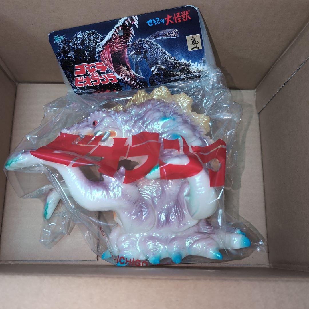 M1号 TOKYO CULTUART by BEAMS別注 ビオランテ