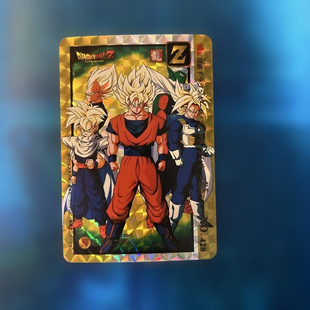 ドラゴンボール カードダス no428 戦士たち - メルカリ