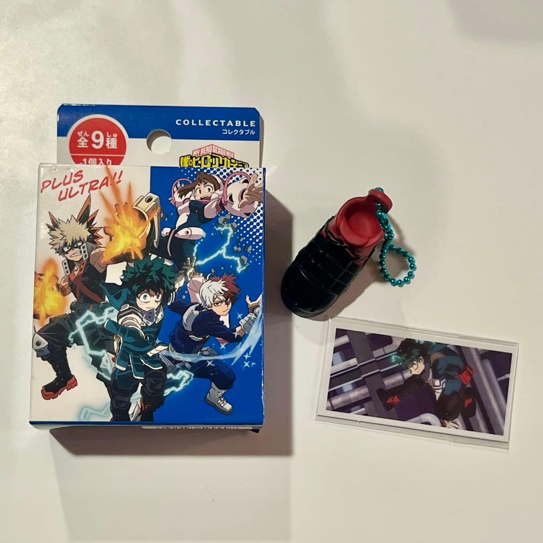 ヒロアカ USJ コレクタブルキーチェーン - メルカリ