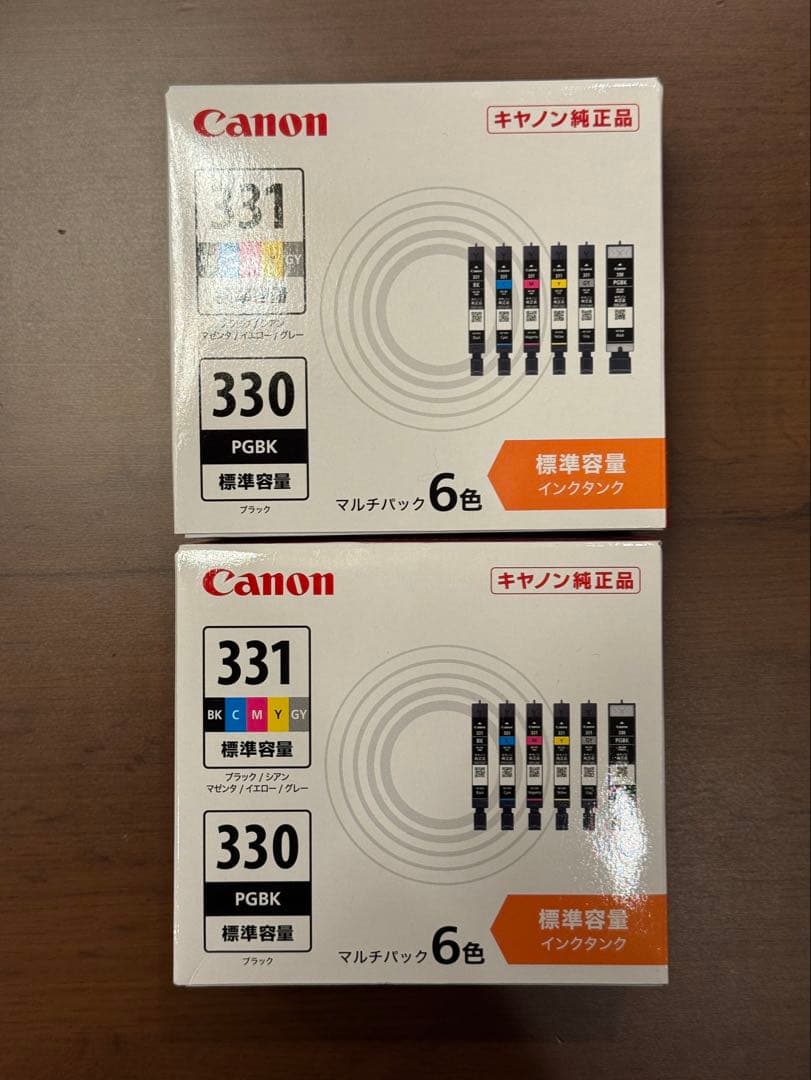 Canon BCI-331+330/6MP 新品未開封 キヤノン（Canon） 純正インク BCI-331+330 インクカートリッジ 6色