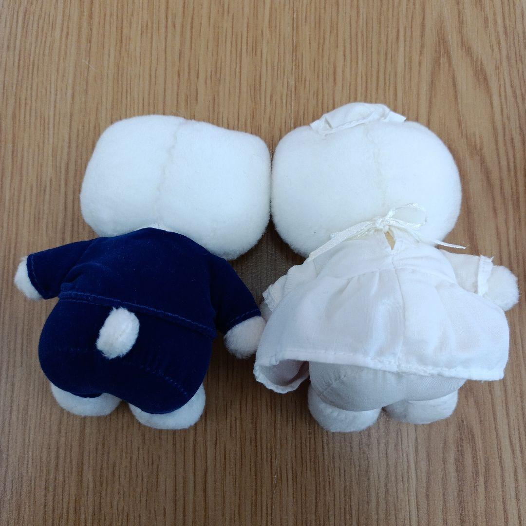 希少 ハローキティ 25周年 キティズファミリー ぬいぐるみマスコット