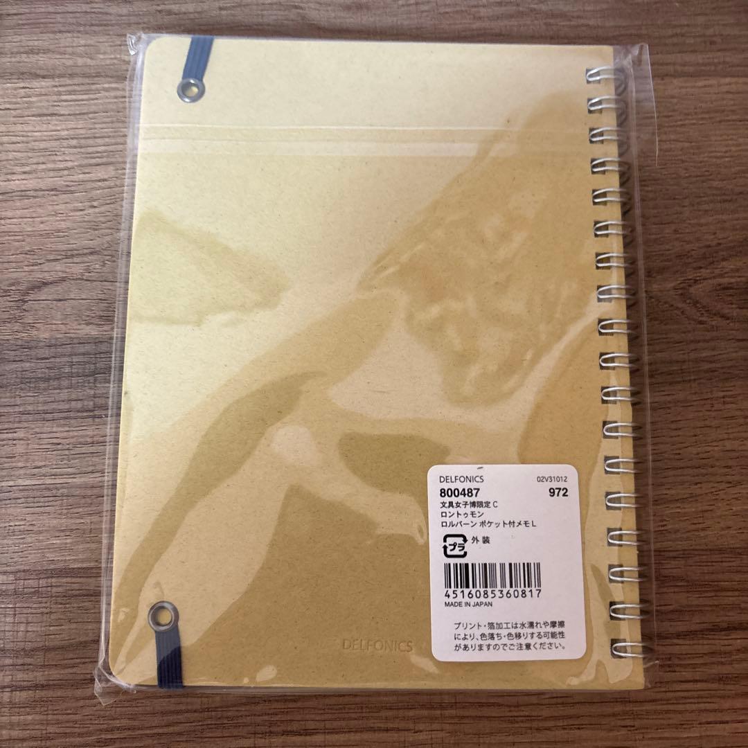 Rollbahn ポケット付メモL 文具女子博限定 ロントゥモン - メルカリ