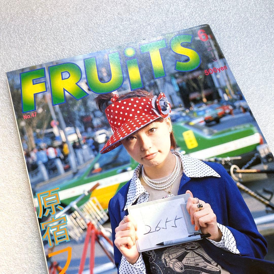 雑誌 FRUiTS フルーツ 2001年 6月 No.47 ☆ 綾野剛 激レア - メルカリ