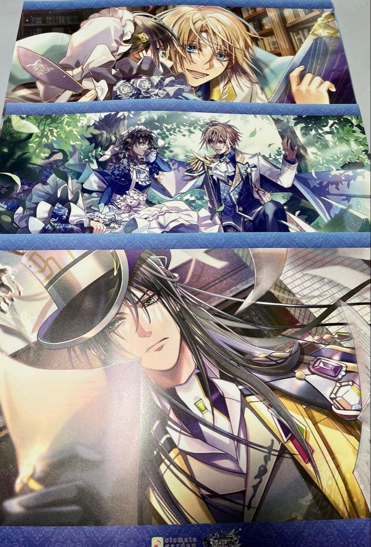 オトメイトガーデン オトガ ミストニアの翅望 ランチョン シクレA含む4