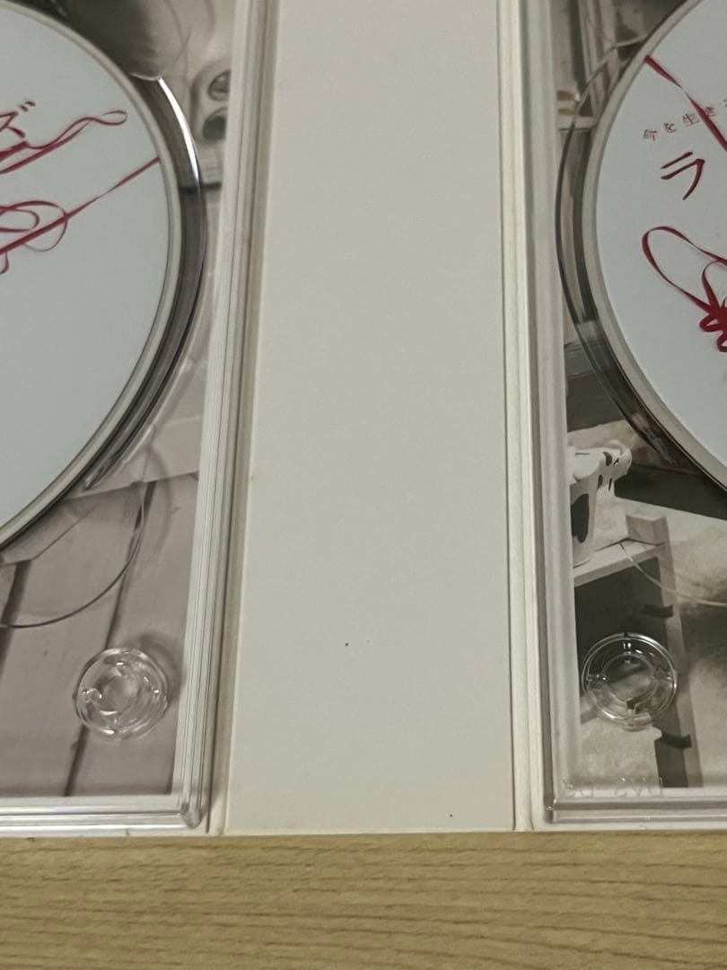 ドラマ「ラスト・フレンズ」ディレクターズカット 完全版 DVD-BOX〈7枚