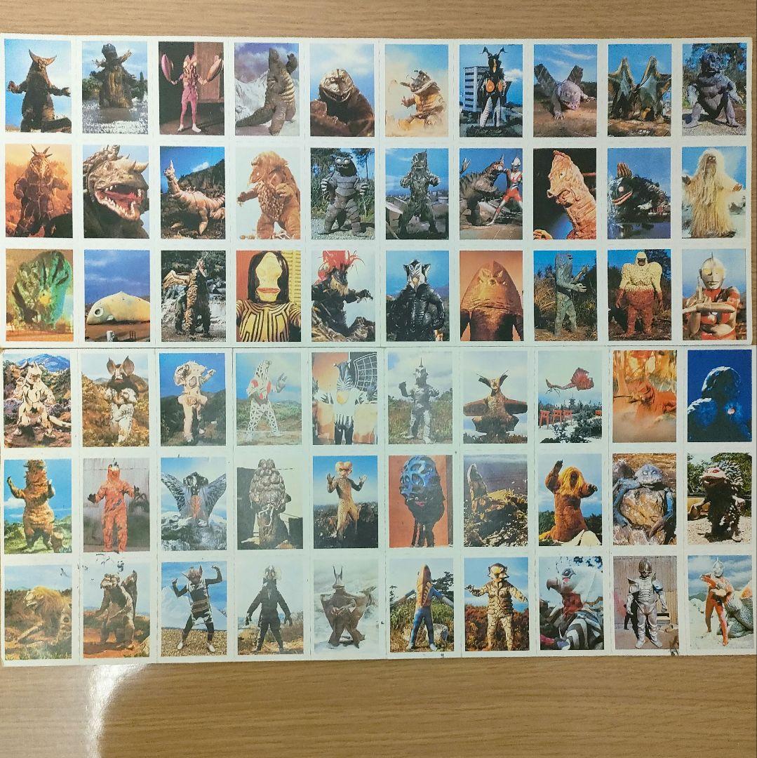 怪獣消しゴムセット ULTRAMAN THE 30 （欠品有） - メルカリ