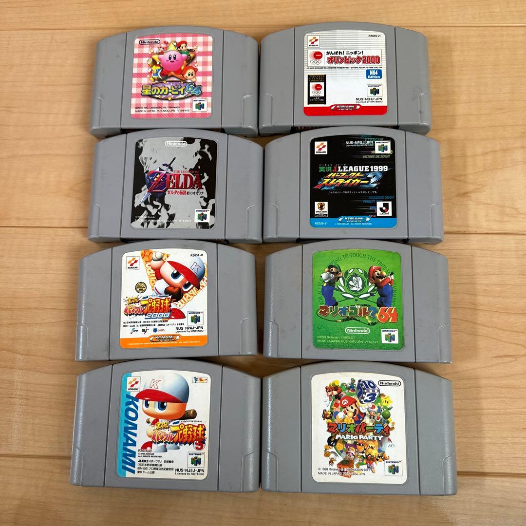 ニンテンドー64 ソフト 8本 - メルカリ